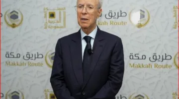 وزير الأوقاف المغربي: مشروع «طريق مكة» تجربة رائدة وتنظيم احترافي تقدمه المملكة للحجاج