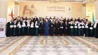 وزير الأوقاف ورئيس جامعة القاهرة يشارك في اختتام الدورة الرابعة لإعداد الأئمة والواعظات