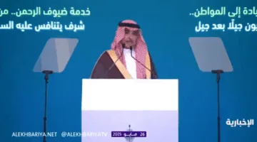 وزير الإعلام: المملكة استخدمت الذكاء الاصطناعي لتنظيم الحشود وتيسير حركة الحجاج بكفاءة عالية.