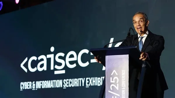 وزير الاتصالات: الأمن السيبراني مسألة وطنية تتطلب الوعي المجتمعي وزير الاتصالات: الأمن السيبراني مسألة وطنية تتطلب الوعي المجتمعي
