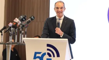 وزير الاتصالات يطلق فعالية تكنولوجيا الجيل الخامس (5G) في مصر
