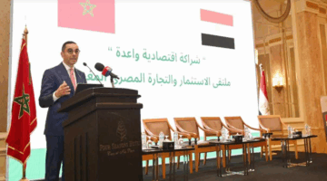وزير الاستثمار: إزالة العقبات أمام حركة التجارة المصرية المغربية وتفعيل الاتفاقيات الدولية لتعزيز التعاون الاقتصادي