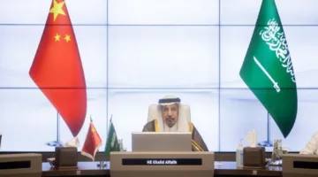 وزير الاستثمار يشدد على قوة العلاقة الاستراتيجية بين السعودية والصين