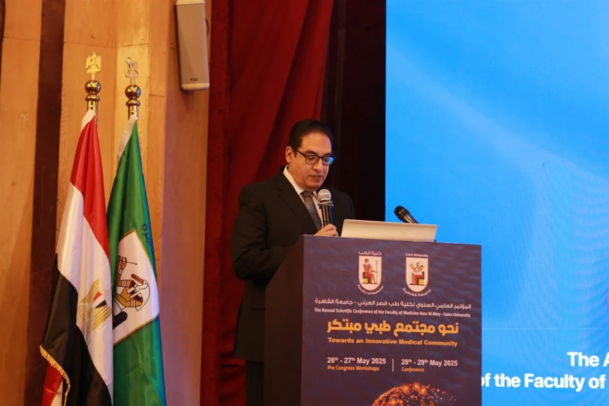 وزير التعليم العالي: مستشفيات قصر العيني تعتبر مركزًا متميزًا للتعليم والعلاج وزير التعليم العالي: مستشفيات قصر العيني تعتبر مركزًا متميزًا للتعليم والعلاج