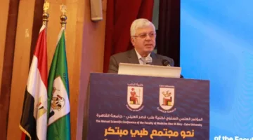 وزير التعليم العالي: نستمر في دعم الجامعات نحو الانتقال إلى الجيل الخامس وتعزيز إمكانياتها في الابتكار والتنافس.