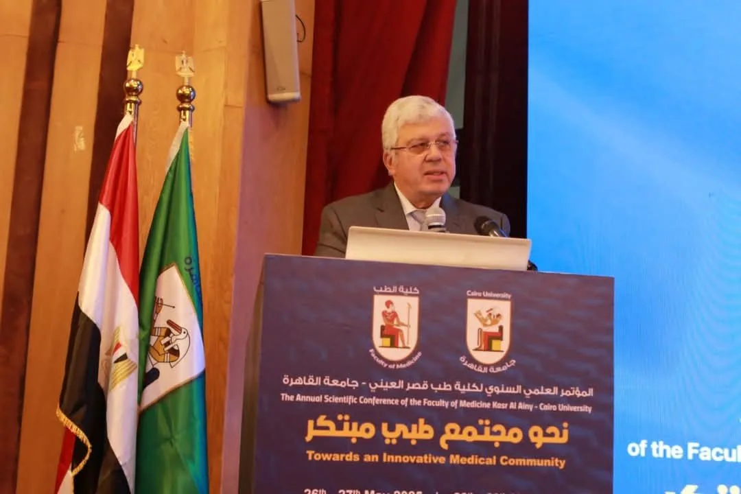 وزير التعليم العالي: نستمر في دعم الجامعات نحو الانتقال إلى الجيل الخامس وتعزيز إمكانياتها في الابتكار والتنافس.