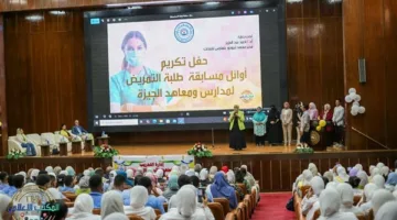 وزير التعليم العالي يبرز أهمية تعزيز البحث العلمي وتكوين كفاءات تمريضية بارزة في إطار رؤية مصر 2030