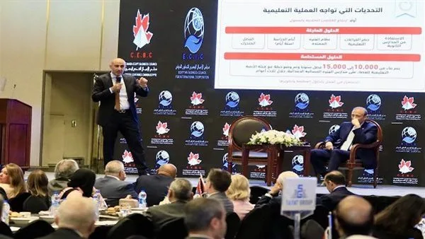 وزير التعليم يعلن عن إستراتيجية جديدة لتقليل عدد الطلاب في الفصول الدراسية وزير التعليم يعلن عن إستراتيجية جديدة لتقليل عدد الطلاب في الفصول الدراسية