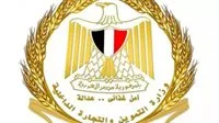 وزير التموين: سحب عينات من محطات البنزين وإرسالها للمعامل المركزية لتحليلها