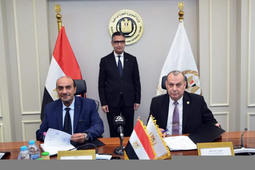 وزير التموين يحضر توقيع اتفاقيات شراكة مصرية سعودية مع بنده لتعزيز الأمن الغذائي وزير التموين يحضر توقيع اتفاقيات شراكة مصرية سعودية مع بنده لتعزيز الأمن الغذائي