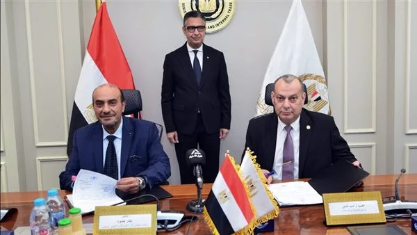وزير التموين يشارك في توقيع اتفاقيات شراكة مصرية سعودية مع شركة بنده العالمية للتجزئة