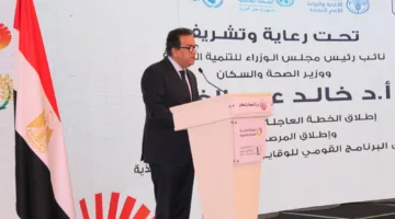 وزير الثقافة يشارك في إطلاق الخطة العاجلة للتنمية السكانية والبرنامج الوطني لمكافحة التقزم وسوء التغذية