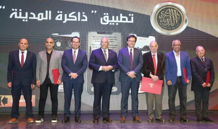 وزير الثقافة يطلق تطبيق “ذاكرة المدينة” لحفظ تاريخ المدن المصرية وزير الثقافة يطلق تطبيق “ذاكرة المدينة” لحفظ تاريخ المدن المصرية