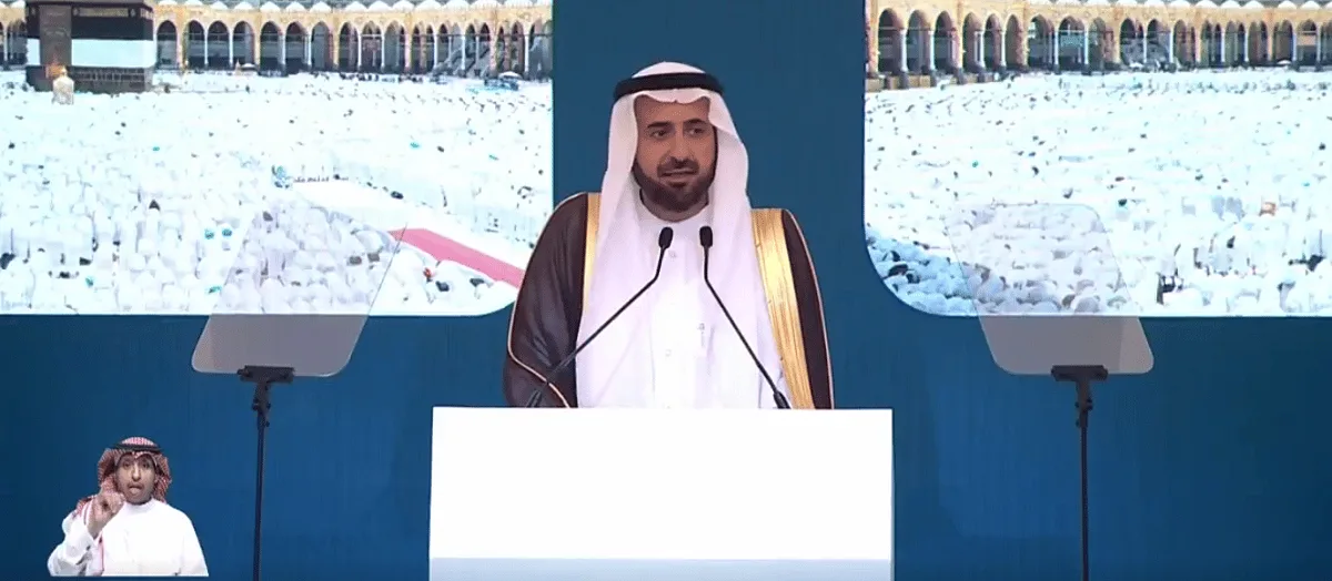 وزير الحج: لقب خادم الحرمين الشريفين يعكس روح الخدمة والتفاني لدى جميع المواطنين الذين يكرسون جهودهم لخدمة الحجاج. وزير الحج: لقب خادم الحرمين الشريفين يعكس روح الخدمة والتفاني لدى جميع المواطنين الذين يكرسون جهودهم لخدمة الحجاج.