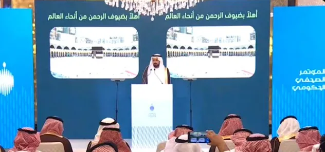 وزير الحج: نجحنا في اختبار إدارة الحشود بأقصى طاقة في المسجد الحرام وزير الحج: نجحنا في اختبار إدارة الحشود بأقصى طاقة في المسجد الحرام