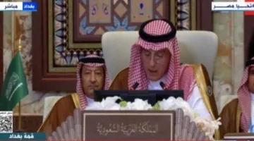 وزير الخارجية السعودي يبرز أهمية استمرار الجهود العربية للتخفيف من معاناة الفلسطينيين