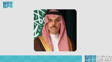 وزير الخارجية السعودي يصل إلى مدريد لحضور اجتماع لجنة غزة ومجموعة مدريد