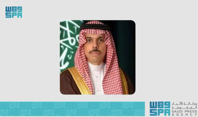 وزير الخارجية السعودي يصل إلى مدريد لحضور اجتماع لجنة غزة ومجموعة مدريد وزير الخارجية السعودي يصل إلى مدريد لحضور اجتماع لجنة غزة ومجموعة مدريد