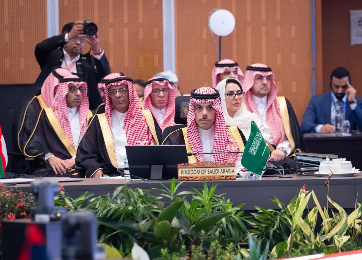 وزير الخارجية في قمة دول الخليج و«الآسيان»: التعاون الاقتصادي بين دولنا يفتح آفاقًا جديدة في مجالات حيوية وزير الخارجية في قمة دول الخليج و«الآسيان»: التعاون الاقتصادي بين دولنا يفتح آفاقًا جديدة في مجالات حيوية