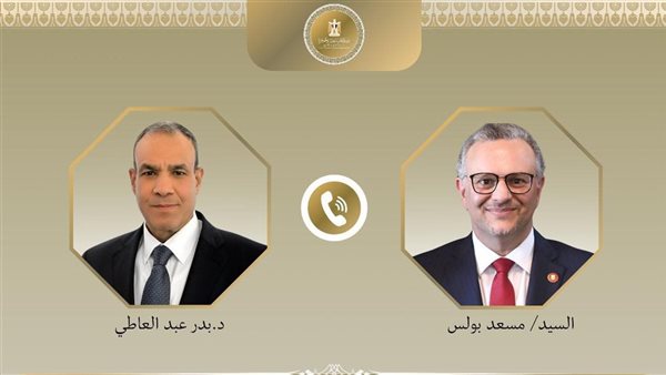 وزير الخارجية لمستشار الرئيس الأمريكي: نرفض تدخل إسرائيل فى الشأن السوري