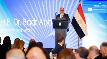 وزير الخارجية والهجرة يحضر المنتدى الاقتصادي بين مصر والولايات المتحدة