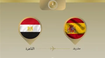 وزير الخارجية يسافر إلى إسبانيا لحضور اجتماع حول القضية الفلسطينية