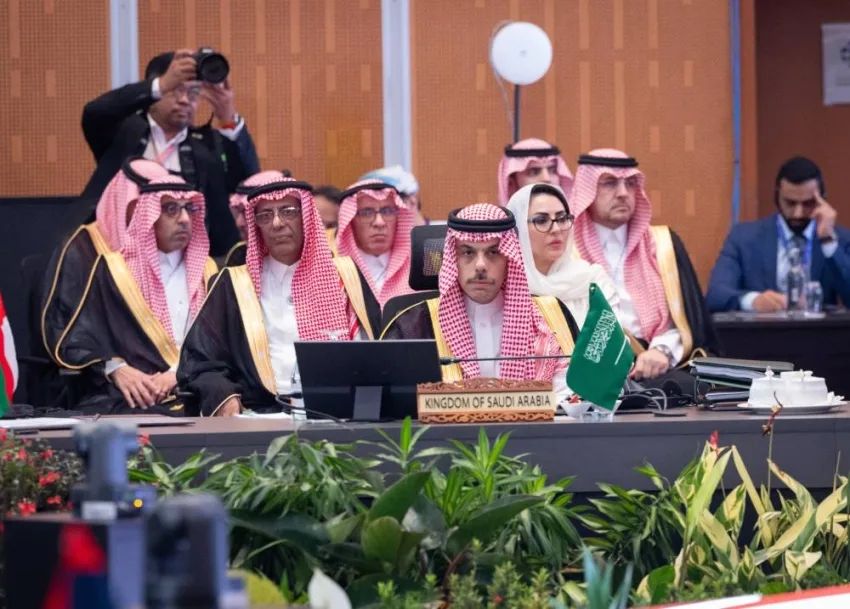 وزير الخارجية يشارك في القمة الثانية بين دول مجلس التعاون الخليجي ودول آسيان وزير الخارجية يشارك في القمة الثانية بين دول مجلس التعاون الخليجي ودول آسيان