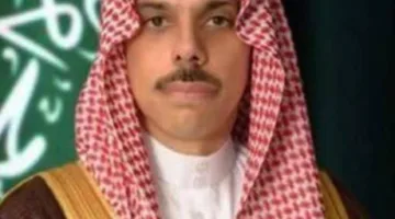 وزير الخارجية يصل إلى دولة إسبانيا