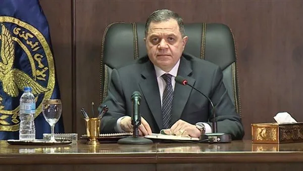 وزير الداخلية يرد الجنسية المصرية لـ 21 شخصًا