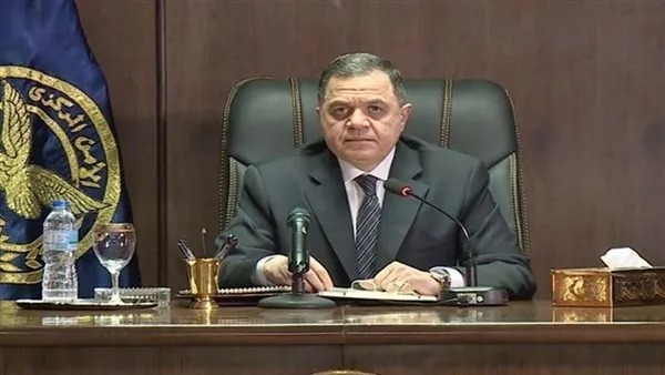 وزير الداخلية يقرر ترحيل مواطن سوري إلى خارج البلاد وزير الداخلية يقرر ترحيل مواطن سوري إلى خارج البلاد