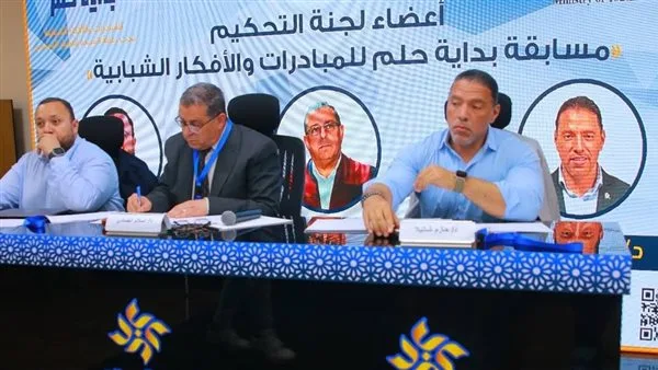 وزير الرياضة: “انطلاقة لرؤية جديدة” منصة وطنية لتمكين الشباب وتعزيز الإبداع. وزير الرياضة: “انطلاقة لرؤية جديدة” منصة وطنية لتمكين الشباب وتعزيز الإبداع.