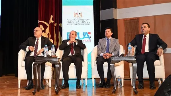 وزير الرياضة ووزير العمل يشاركان في اختتام مؤتمر “مكافحة الهجرة غير الشرعية” في بورسعيد وزير الرياضة ووزير العمل يشاركان في اختتام مؤتمر “مكافحة الهجرة غير الشرعية” في بورسعيد