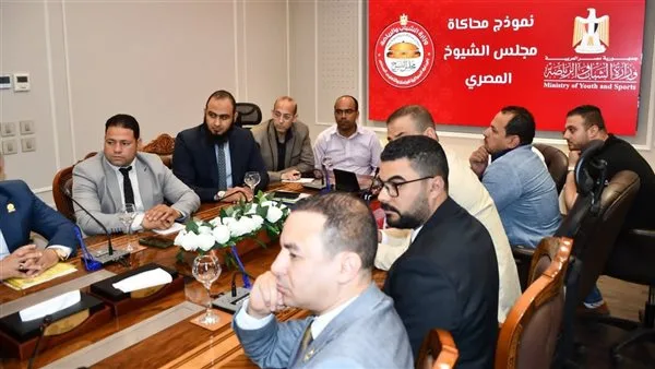 وزير الرياضة يشارك في مقابلات برنامج “المرأة تتولى المناصب التنفيذية” في الأكاديمية الوطنية وزير الرياضة يشارك في مقابلات برنامج “المرأة تتولى المناصب التنفيذية” في الأكاديمية الوطنية
