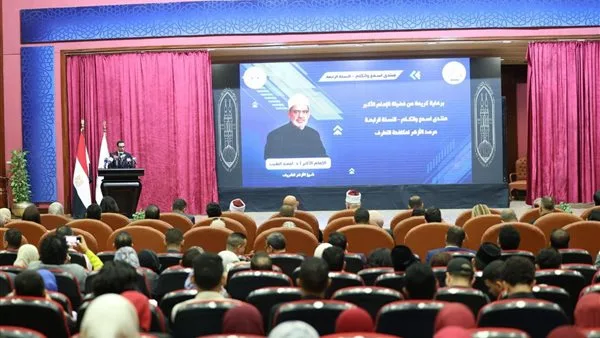 وزير الشباب والرياضة: الإنصات للشباب ركيزة لصنع السياسات ومواجهة التطرف