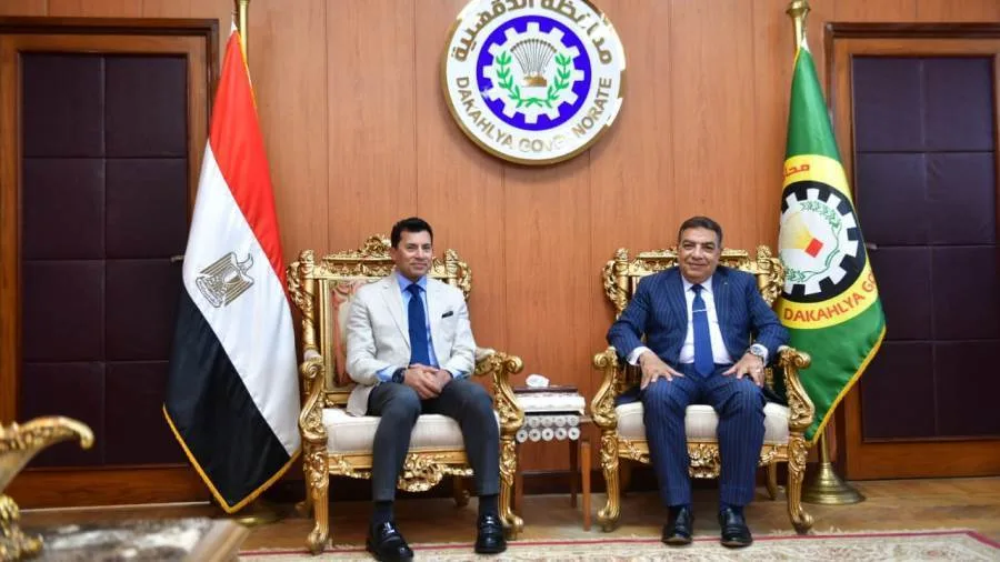 وزير الشباب والرياضة يزور الدقهلية لافتتاح مشروعات رياضية جديدة وزير الشباب والرياضة يزور الدقهلية لافتتاح مشروعات رياضية جديدة