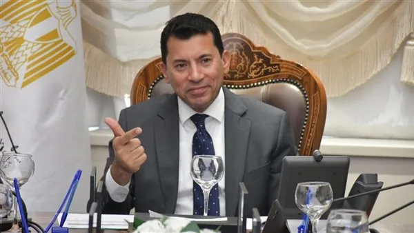 وزير الشباب والرياضة يعلن عن المشاريع الرقمية الجديدة لاتحاد “بشبابها” وزير الشباب والرياضة يعلن عن المشاريع الرقمية الجديدة لاتحاد “بشبابها”