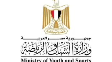 وزير الشباب والرياضة يُصدر قرارًا بتأسيس المجلس العلمي للرياضة
