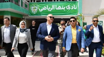 وزير الشباب ومحافظ القليوبية يطلقان مشروع تجديد نادي بنها الرياضي باستثمار 4 ملايين جنيه