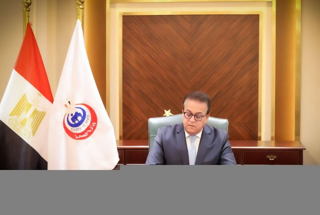 وزير الصحة: إطلاق 352 مشروعًا بتكلفة 108 مليارات جنيه في عام 2024/2025 وزير الصحة: إطلاق 352 مشروعًا بتكلفة 108 مليارات جنيه في عام 2024/2025