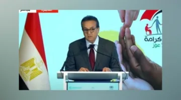 وزير الصحة: الوزارة ساهمت في تعزيز المؤشرات الصحية للأسر المستفيدة "تكافل وكرامة"