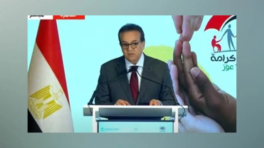 وزير الصحة: الوزارة ساهمت في تعزيز المؤشرات الصحية للأسر المستفيدة "تكافل وكرامة" وزير الصحة: الوزارة ساهمت في تعزيز المؤشرات الصحية للأسر المستفيدة "تكافل وكرامة"