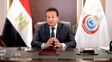 وزير الصحة: بحث إمكانية استقدام خبراء من فرنسا في مجال إدارة المستشفيات