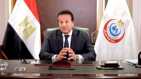 وزير الصحة: بحث إمكانية استقدام خبراء من فرنسا في مجال إدارة المستشفيات