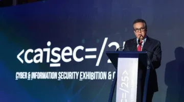 وزير الصحة: حماية المعلومات الصحية أمر حيوي للأمن القومي ومصر تستثمر في الكوادر لمواجهة التحديات الرقمية