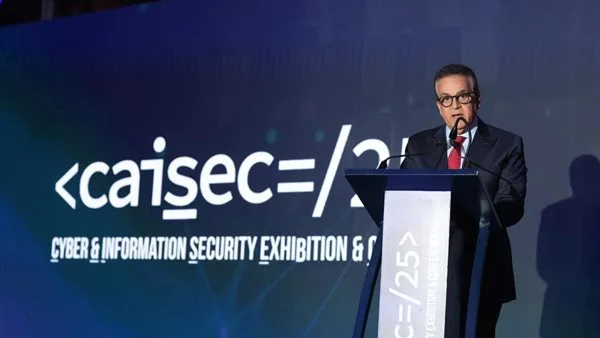 وزير الصحة: حماية المعلومات الصحية أمر حيوي للأمن القومي ومصر تستثمر في الكوادر لمواجهة التحديات الرقمية وزير الصحة: حماية المعلومات الصحية أمر حيوي للأمن القومي ومصر تستثمر في الكوادر لمواجهة التحديات الرقمية