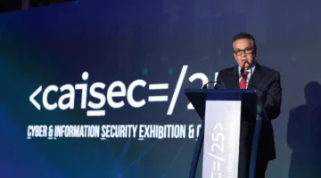وزير الصحة: ضرورة حماية البيانات الصحية وأهمية استثمار مصر في الكوادر لمواجهة التحديات السيبرانية.