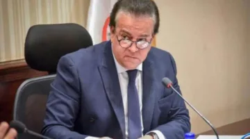 وزير الصحة في الأمم المتحدة: مصر تواصل توفير الدعم الشامل للشعب الفلسطيني