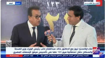وزير الصحة لـ”إكسترا نيوز”: تأهيل المسعفين في الخارج لاكتساب المهارات اللازمة