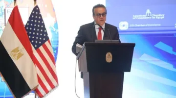 وزير الصحة: مصر تعد مركزاً محورياً للاستثمار الأمريكي في قطاع الرعاية الصحية في إطار رؤية 2030