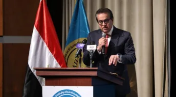 وزير الصحة يبرز ضرورة اتخاذ معايير ودلائل جديدة لتعزيز جودة الخدمات الصحية في مصر
